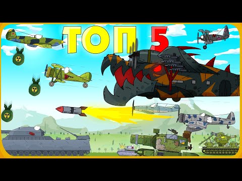TOP 5 episodes about aircraft monsters - cartoons about tanks