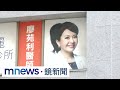 醫科女王「打肉毒」一度命危　「嘔吐+休克」急送醫｜#鏡新聞