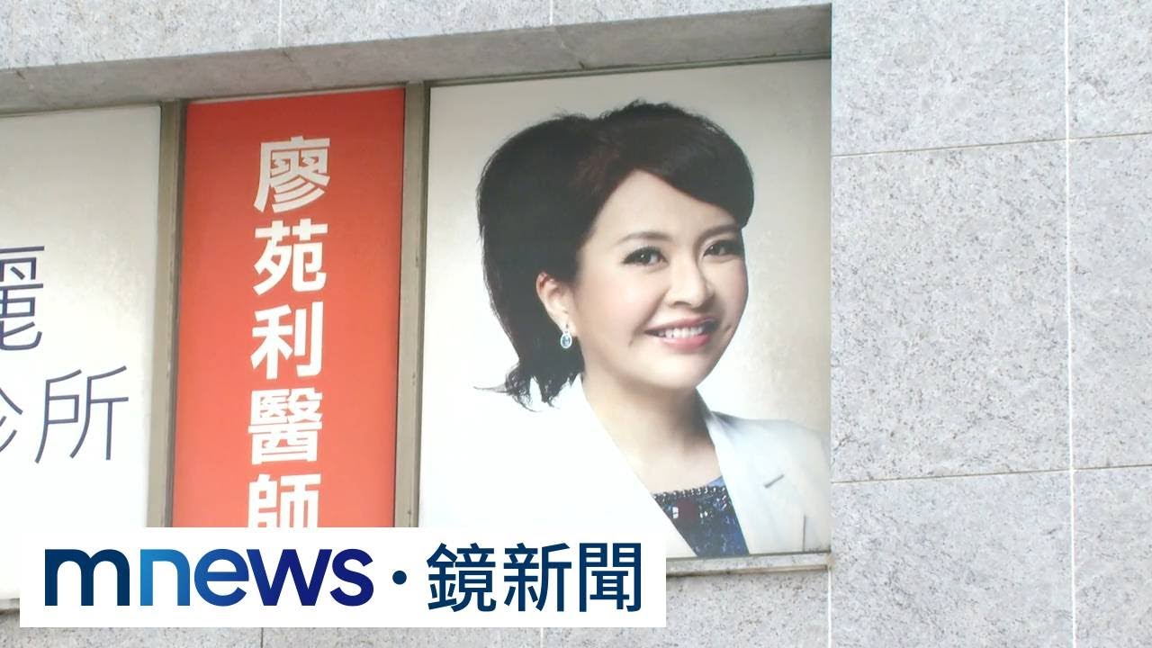 醫科女王「打肉毒」一度命危　「嘔吐+休克」急送醫｜#鏡新聞