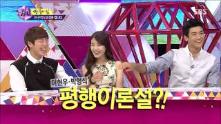 화신 130723 #43(11)