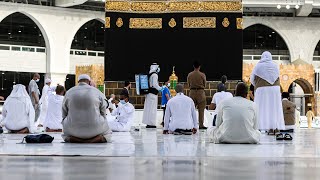 صلاة العشاء والتراويح 30 رمضان SALAT E TARAWEEH