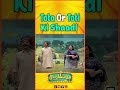 Tota Or Toti Ki Shaadi #shorts #ytshorts #hoshyarian