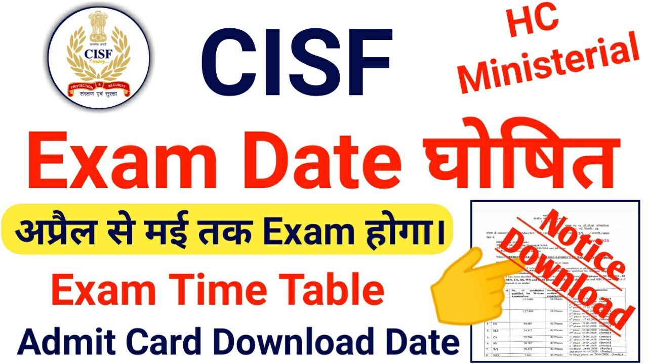 CISF Head Constable Mini Exam 2020 | CISF Head Constable Admit Card | CISF Written Admit Card