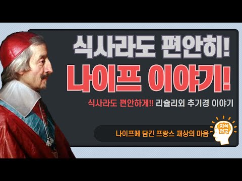 영상썸네일