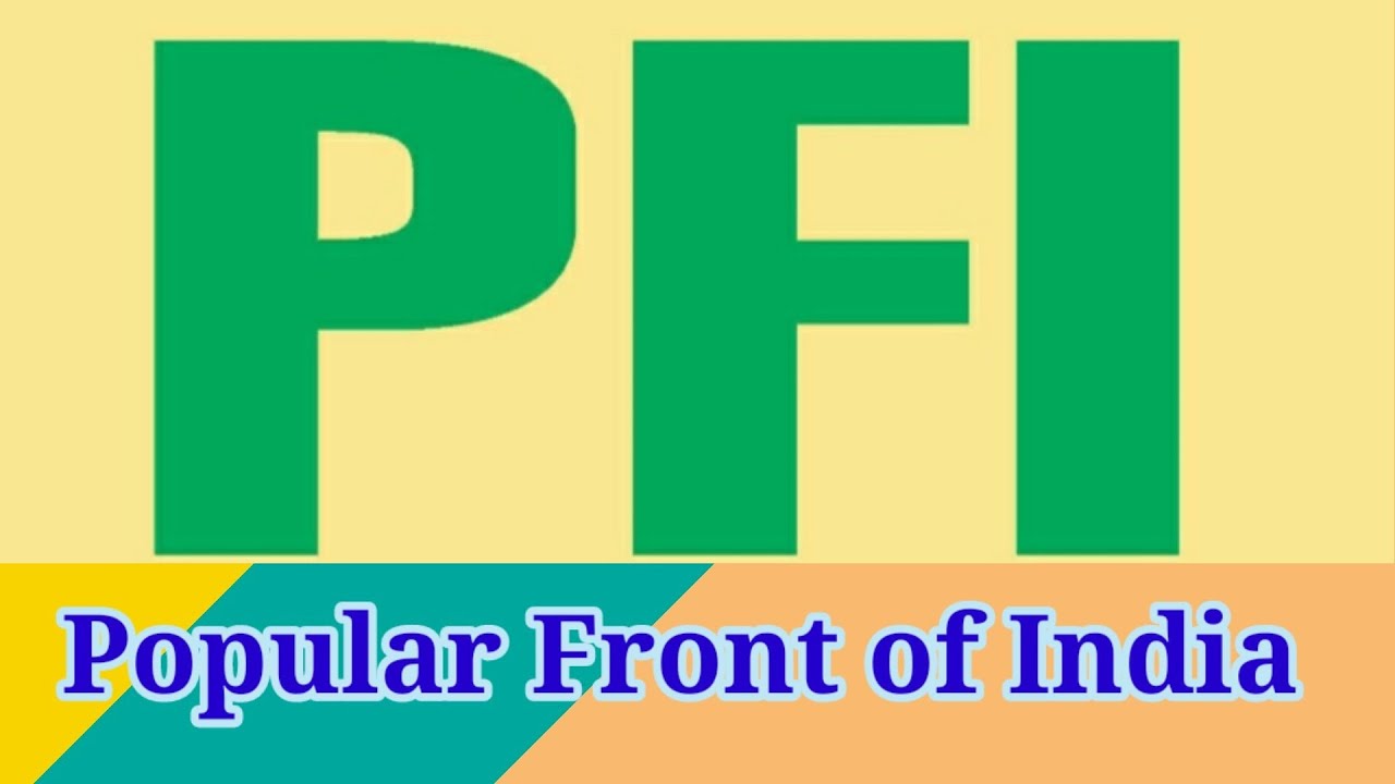 PFI Kya Hai Hindi / PFI Ban / pfi / NIARaids / kerala YouTube
