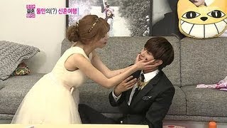 We Got Married, Village(3) #05, 우결마을(3) 20121222