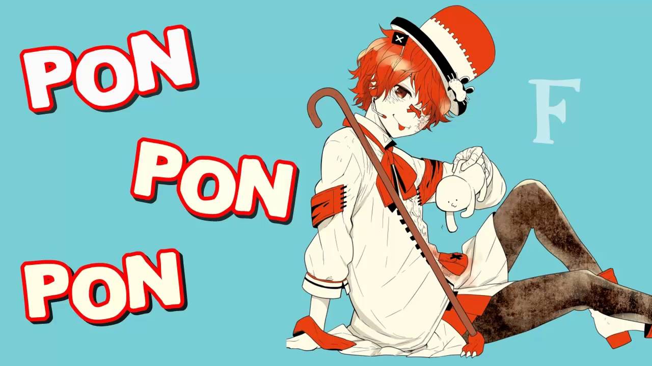 【FUKASE】PONPONPON 【VOCALOID4カバー】