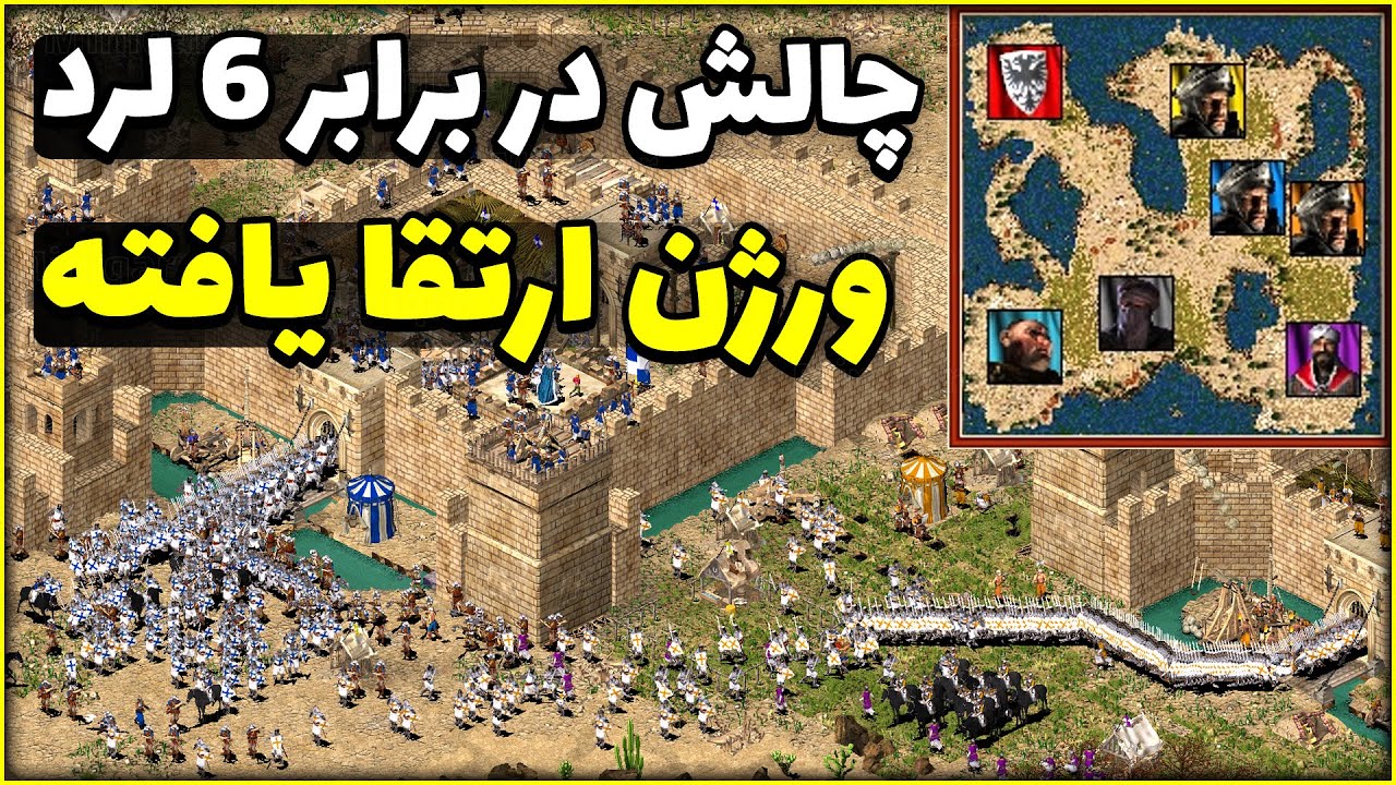 نفری 1000 تا سرباز میسازن💀چالش نسخه جدید بازی جنگ های صلیبی 1 Stronghold Crusader