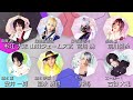 【おねがい!パトロンさまっ The Stage】 PV フルVer.
