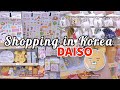 DAISO minimalist aesthetic stationery & home ware, so cheap! | Shopping in Korea Vlog