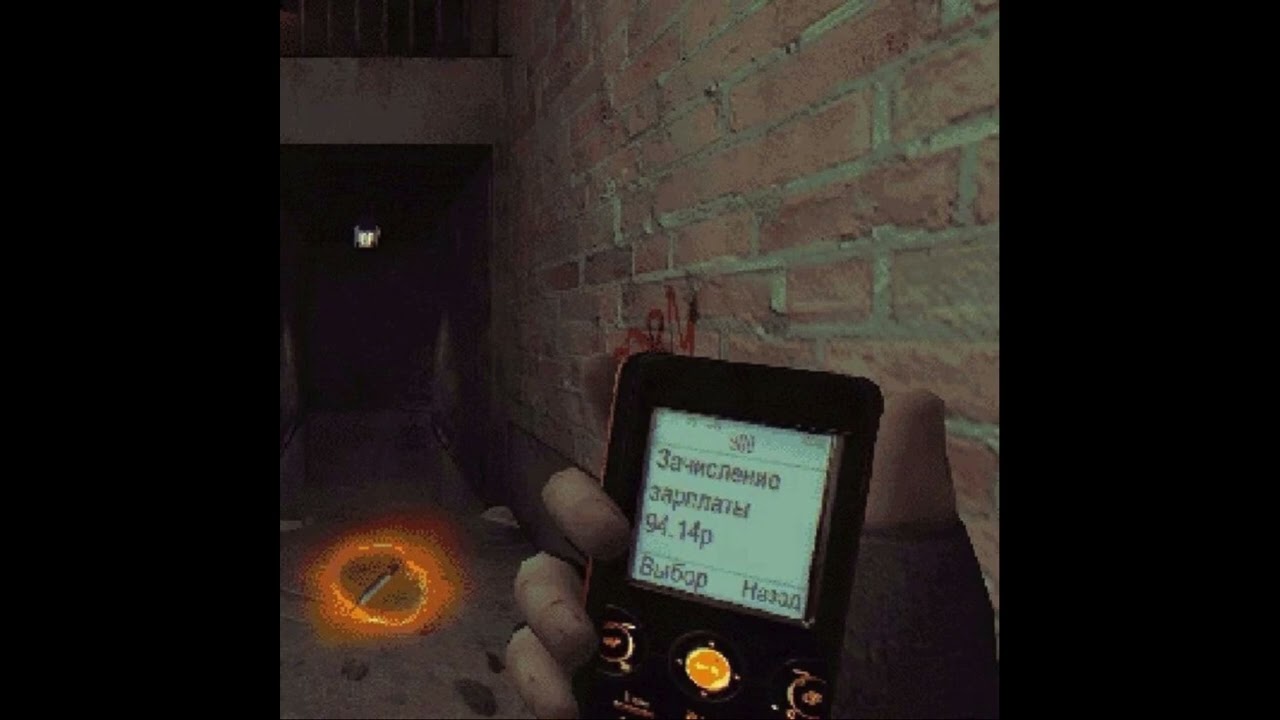 (free) evilplugg x lil zé x dark plugg type beat