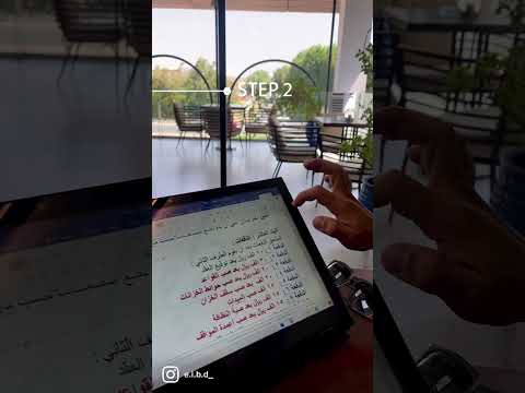 شرح كيفية كتابة عقد مقاولات تصاميم داخلية مقاولات