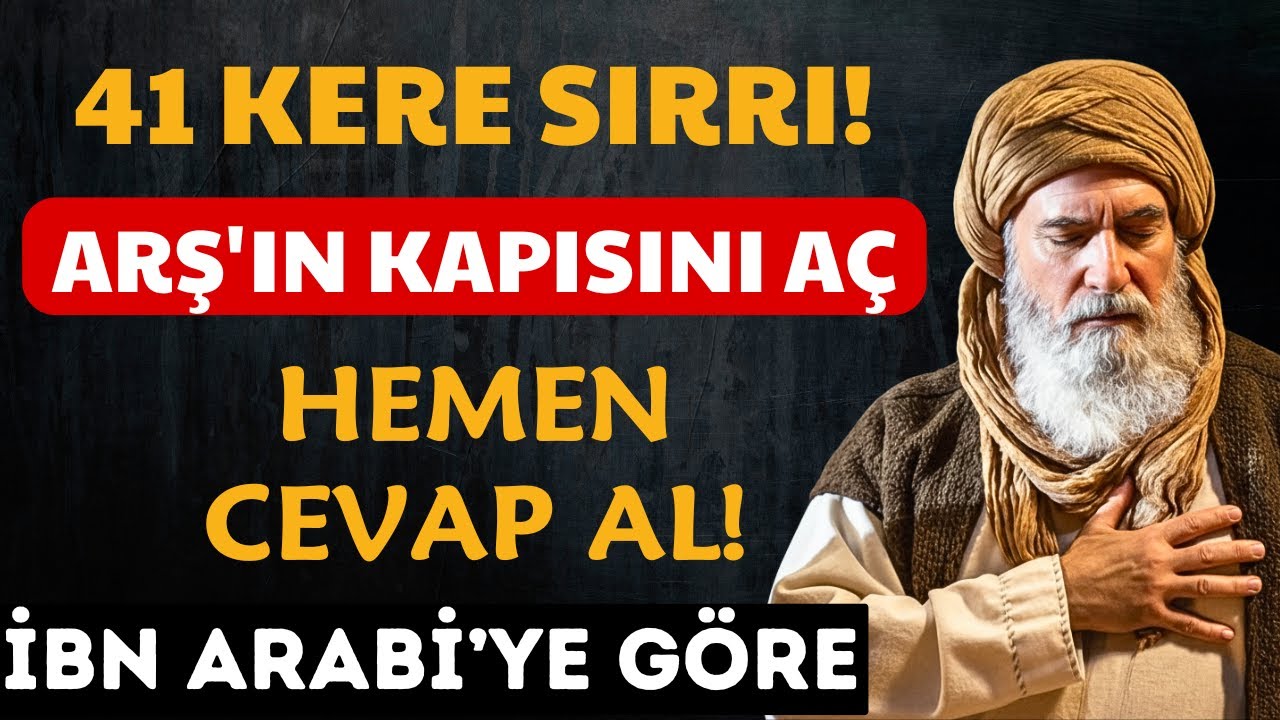 41 Kere Ayetel Kürsi: İbn Arabi'nin 