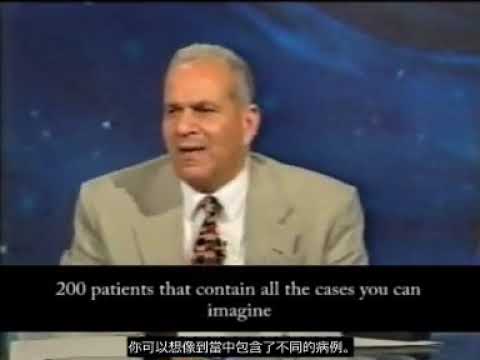 BioGeometry Hepatitis C Research Egyptian TV Program with Chinese Subtitles 應用在丙型肝炎(C型肝臟病毒)的初步研究。