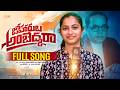 JOHARULU AMBEDKARA FULL SONG 4K | NEW AMBEDKAR SONGS 2026 | VAGDEVI | VENKAT AZMEERA | MGTV TELUGU