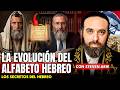 El MISTERIO OCULTO del ALFABETO HEBREO - STEVEN ARIK