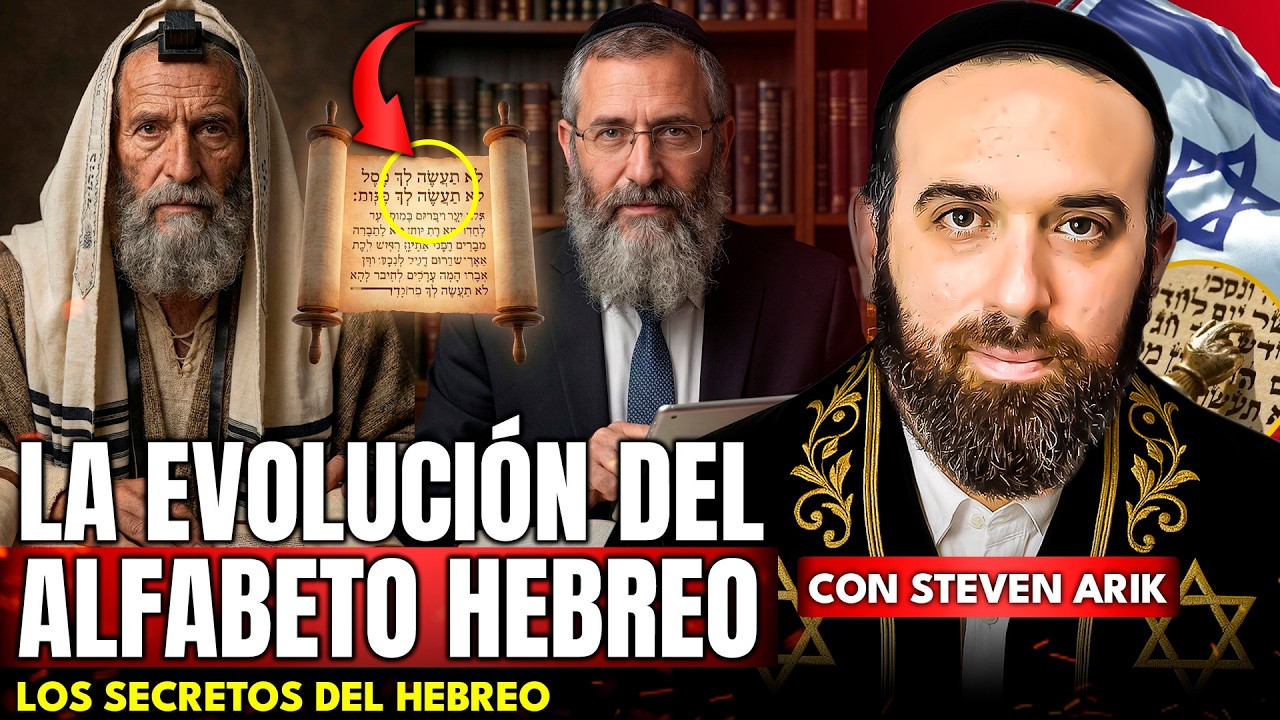 El MISTERIO OCULTO del ALFABETO HEBREO - STEVEN ARIK