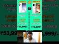 OPPO Reno  15 VS OnePlus 15 🤔 Kon Hai Asli King 👑 #viral #trending