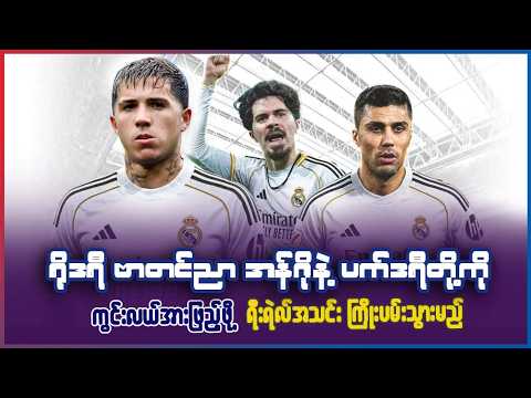 Spielen Sie sicher im lizenzierten Online-Casino SlotsPalace in der Schweiz