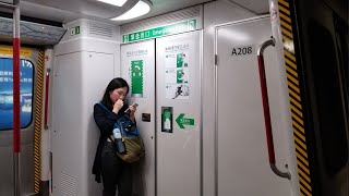 [裝箱後一攝] 港鐵 TWL M-Train (A205/A208) 尖沙咀至旺角行車片段