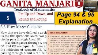 Class 9 Maths Chapter 5 Solutions | Ganita Manjari | Page 94 & 95 | I'm Up & Down and Round & Round