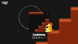 [라테일] Coalmine / 도트누리 Lv.7 #라테일 #BGM #라테일BGM