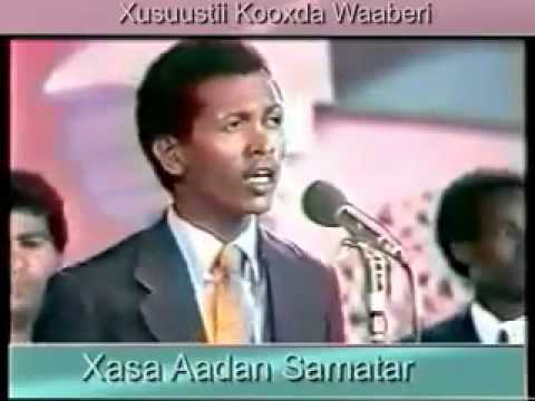 Heestii Siraadeey - Xasan Aadan Samatar