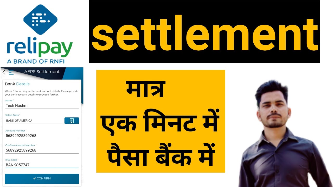 RNFI AEPS, Bank Settlement | Apne Bank Me Paisa Kaise Dala Jata Hai | Part 2 | Arif Hashmi