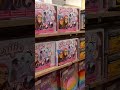 محل العاب فى اسبانيا العاب لعب