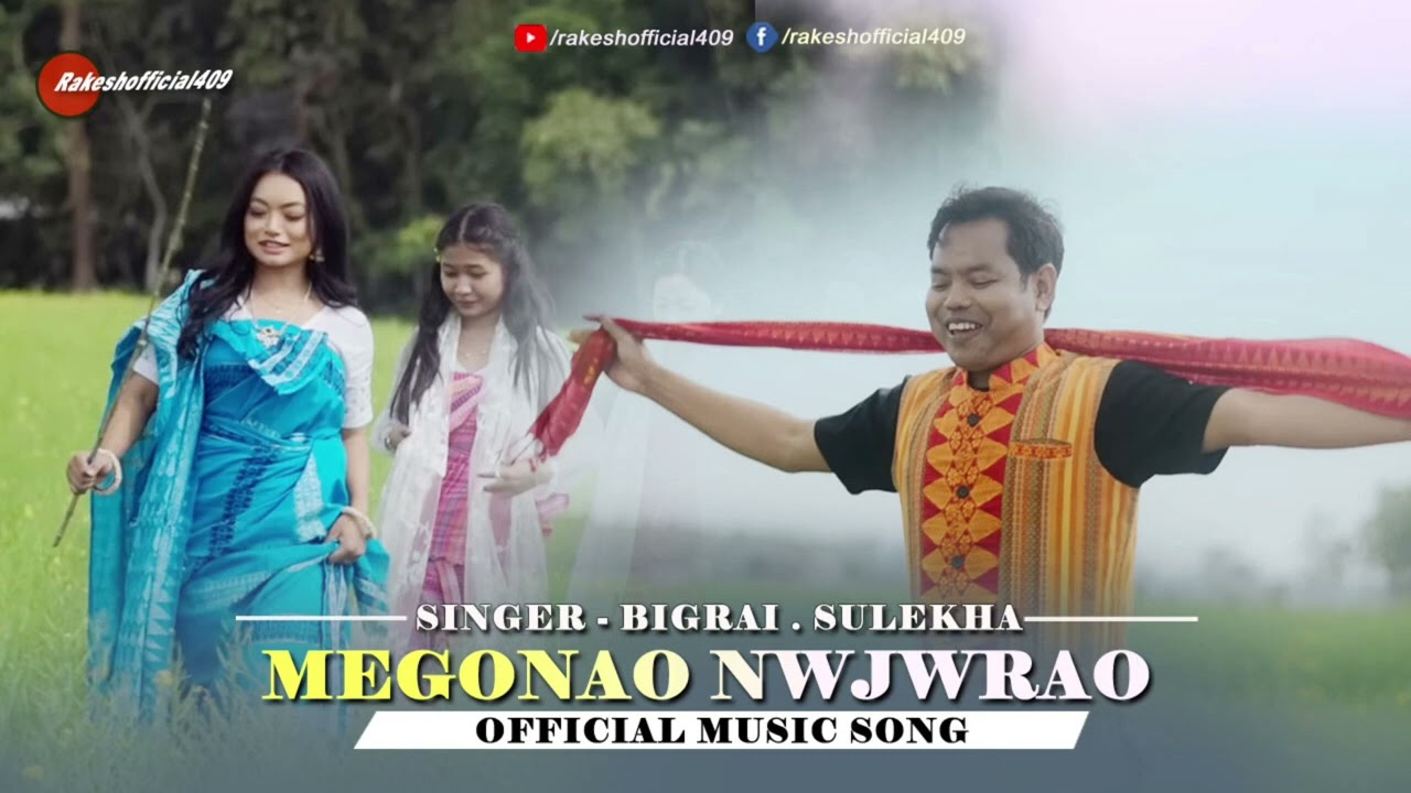 Megonao Nwjwrao  Official Bodo Music Video   new bodo video 2023  rakeshnarzary409