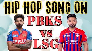 Hip Hop Song on PBKS vs LSG on 19 April 2026 | 254 on the Board
