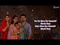 Bojh drama ost lyrics in urdu  geo tv