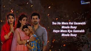 Bojh Drama OST Lyrics in Urdu β Geo TV