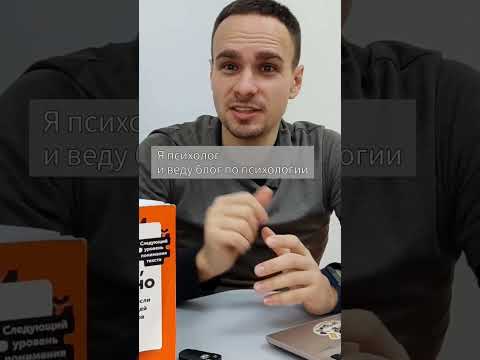 Часто ли видели