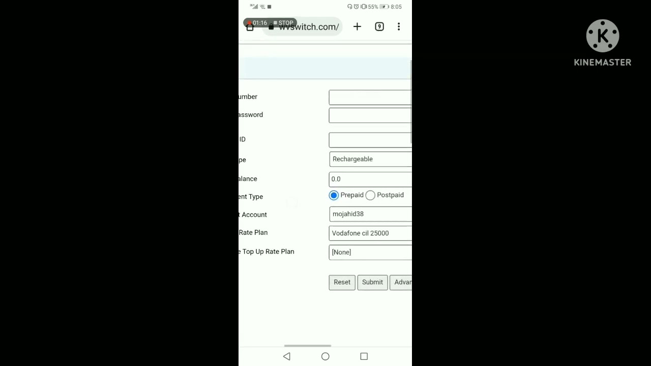 ITel mobile dollar ka Reseller ID kaise login Karen