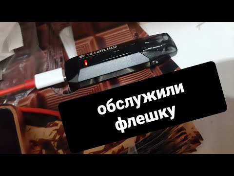 #fanchanal обслуживаем испаритель минифит s