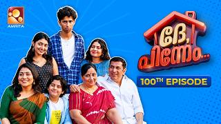 Dhe Pinneem Ep 100 | കല്യാണ ഒരുക്കങ്ങളിൽ പാപ്പാടി വീട്! | Amrita TV