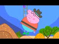 Peppa Pig Official Channel | Peppa Pig Celebrates Independence Day in America!