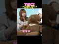 乙女心を分かってもらえず拗ねるジョンヨン #twice