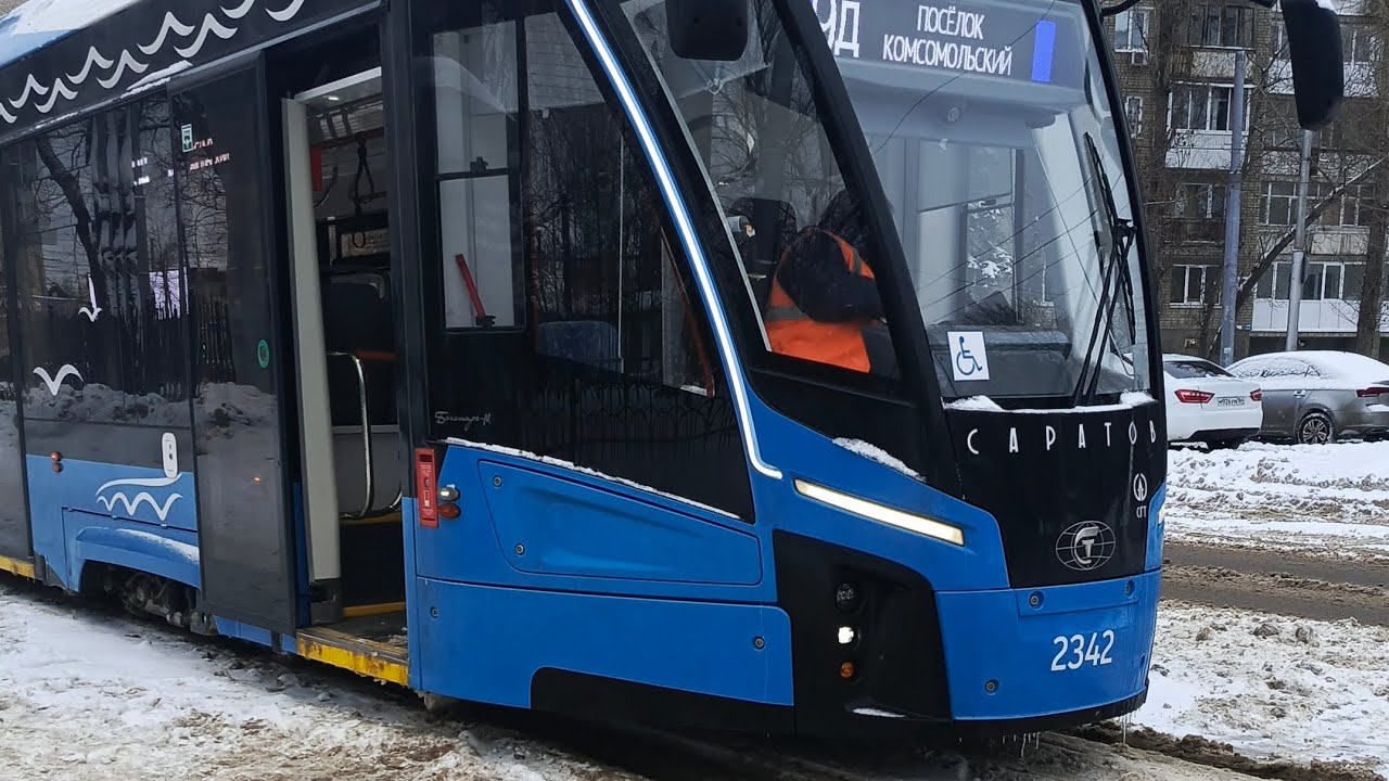 ⚡ПОЕЗДКА НА ТРАМВАЕ 2333 «БОГАТЫРЬ-М» ПО МАРШРУТУ №9Д