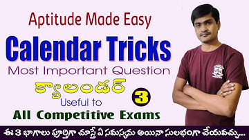 Calendar Tricks in Telugu I Part - 3 I Aptitude Made Easy I Most Imp question + Tricks I Ramesh Sir