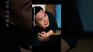 暗夜長明 #短劇 #精彩影视 #爱情 #搞笑 #影视聚焦 #film #影視解説 #movie #電影
