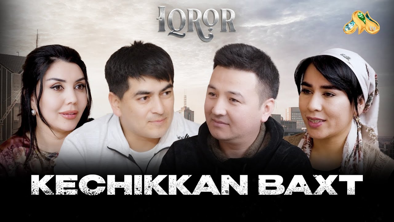 Kechikkan baxt... Iqror, 969 - son