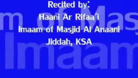 سورة التوبة -الشيخ هاني الرفاعي