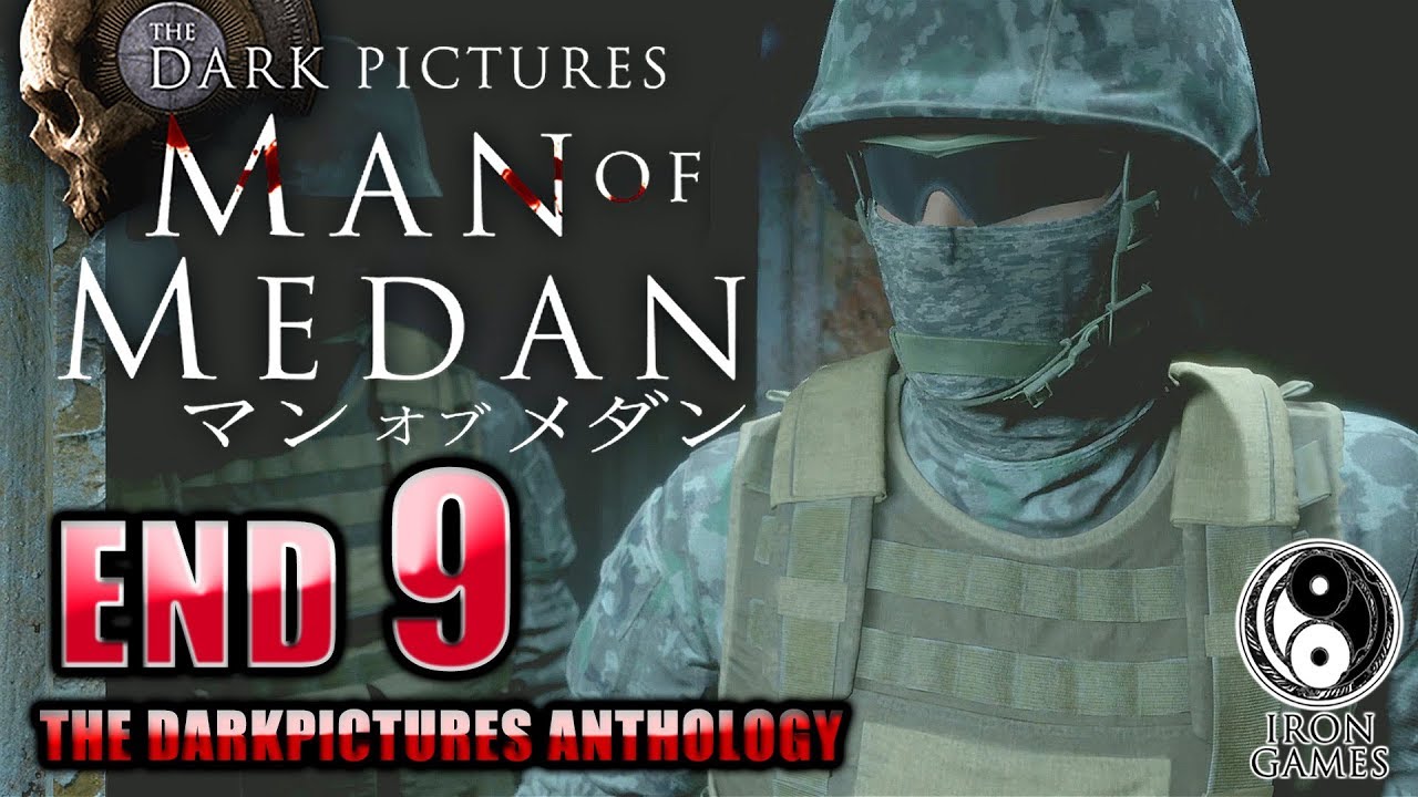 #9【考察＆エンディング/マン・オブ・メダン】決死の脱出、幽霊船の新たな犠牲者【THE DARK PICTURES:MAN OF MEDAN】