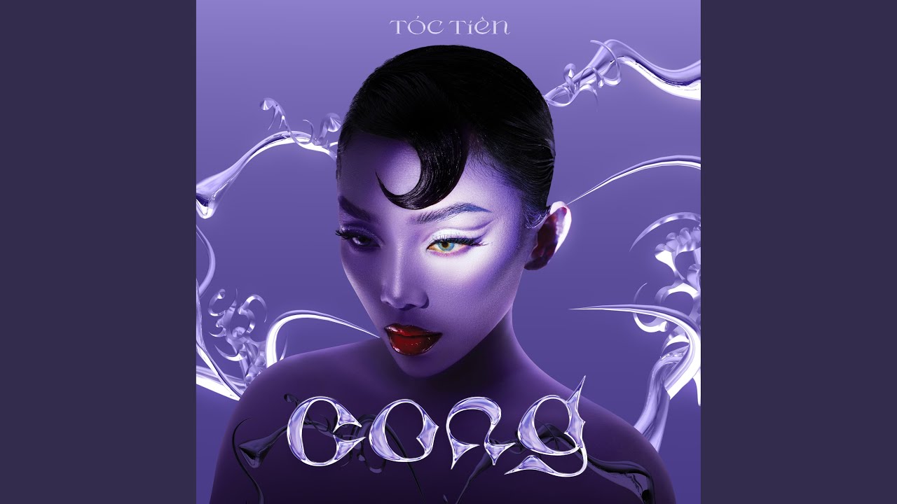 Nếu Anh Là Em (feat. Hứa Kim Tuyền)