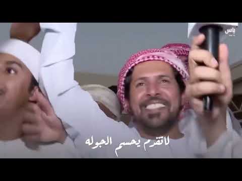 الفخر كلمات عبدالهادي القنيفذ اداء الجفراني