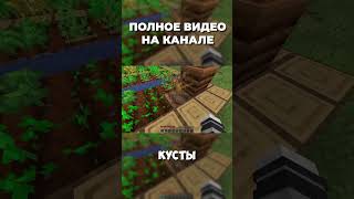В майнкрафт добавили БЛОКИ ТЕСТА! #майнкрафт #обновление #майнкрафтобновление #рекомендации