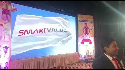 SMART VALUE VIDEO // smart value recognition program 2023 / smart value 🥰//@kidstheory2.0ashfak