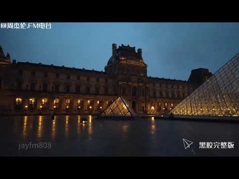 我不配 周杰伦 Jay Chou